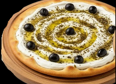 Labneh &amp; Olive Pie